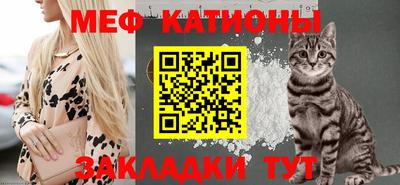 марки nbome Конаково