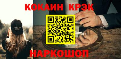 прущая мука Коммунар