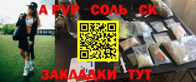 марки nbome Конаково