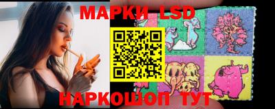 прущая мука Коммунар