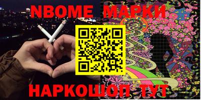 прущая мука Коммунар