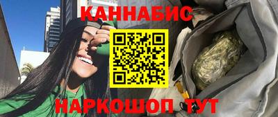 прущая мука Коммунар