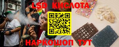 прущая мука Коммунар