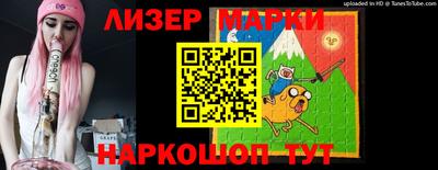 прущая мука Коммунар