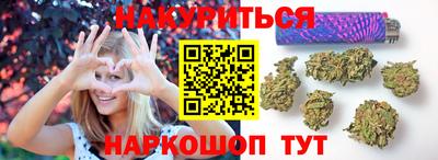 стафф Комсомольск-на-Амуре