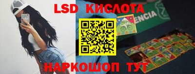 марки nbome Конаково