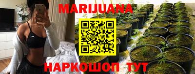 марки nbome Конаково