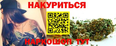 марки nbome Конаково