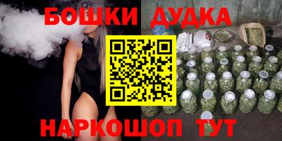 прущая мука Коммунар