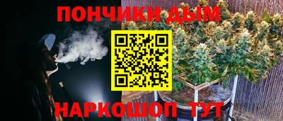 марки nbome Конаково