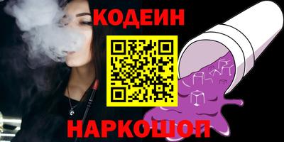 прущая мука Коммунар