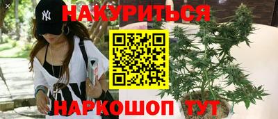 прущая мука Коммунар