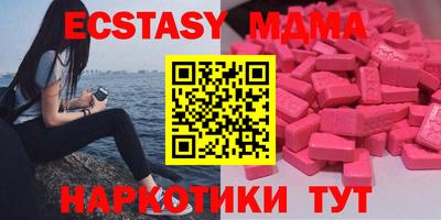 прущая мука Коммунар
