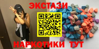 прущая мука Коммунар