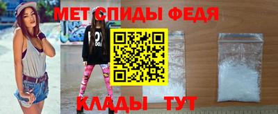 стафф Комсомольск-на-Амуре