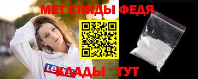 марки nbome Конаково