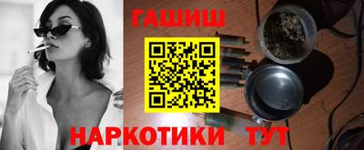 прущая мука Коммунар