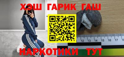 марки nbome Конаково