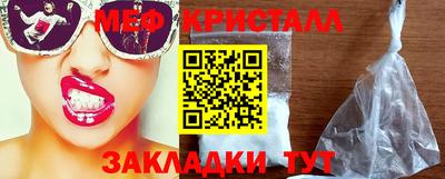 марки nbome Конаково