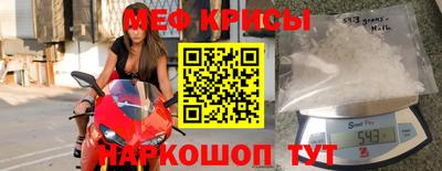 стафф Комсомольск-на-Амуре